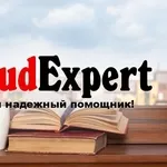 Купить научную работу в Украине