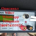 Samus 1000 Rich P 2000 Rich AC 5 Rich Admiral