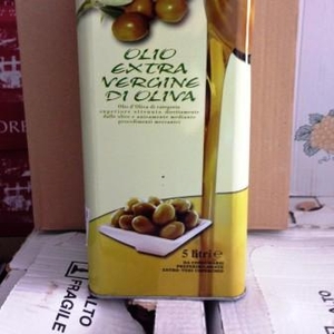 Оливковое масло Extra Vergine 5 л. (первый отжим) Италия