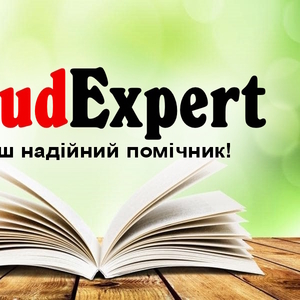 Купити бакалаврську роботу в Україні