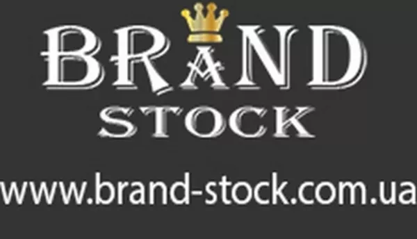 Brand-Stock пропонує оптом сток одяг і взуття жіноче чоловіче дитяче