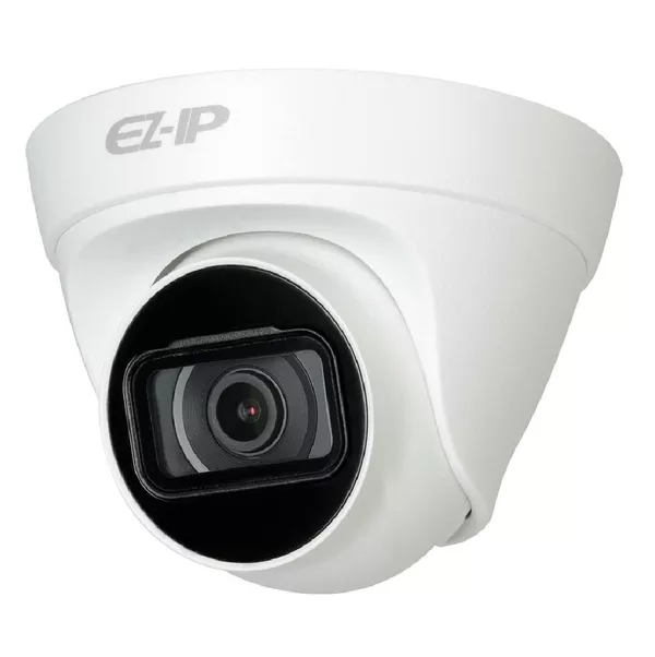 Комплект IP видеонаблюдения Ez-KIT 4