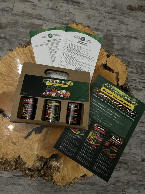 Золота лінійка мікродобрив GumiSil Trio для городу 2